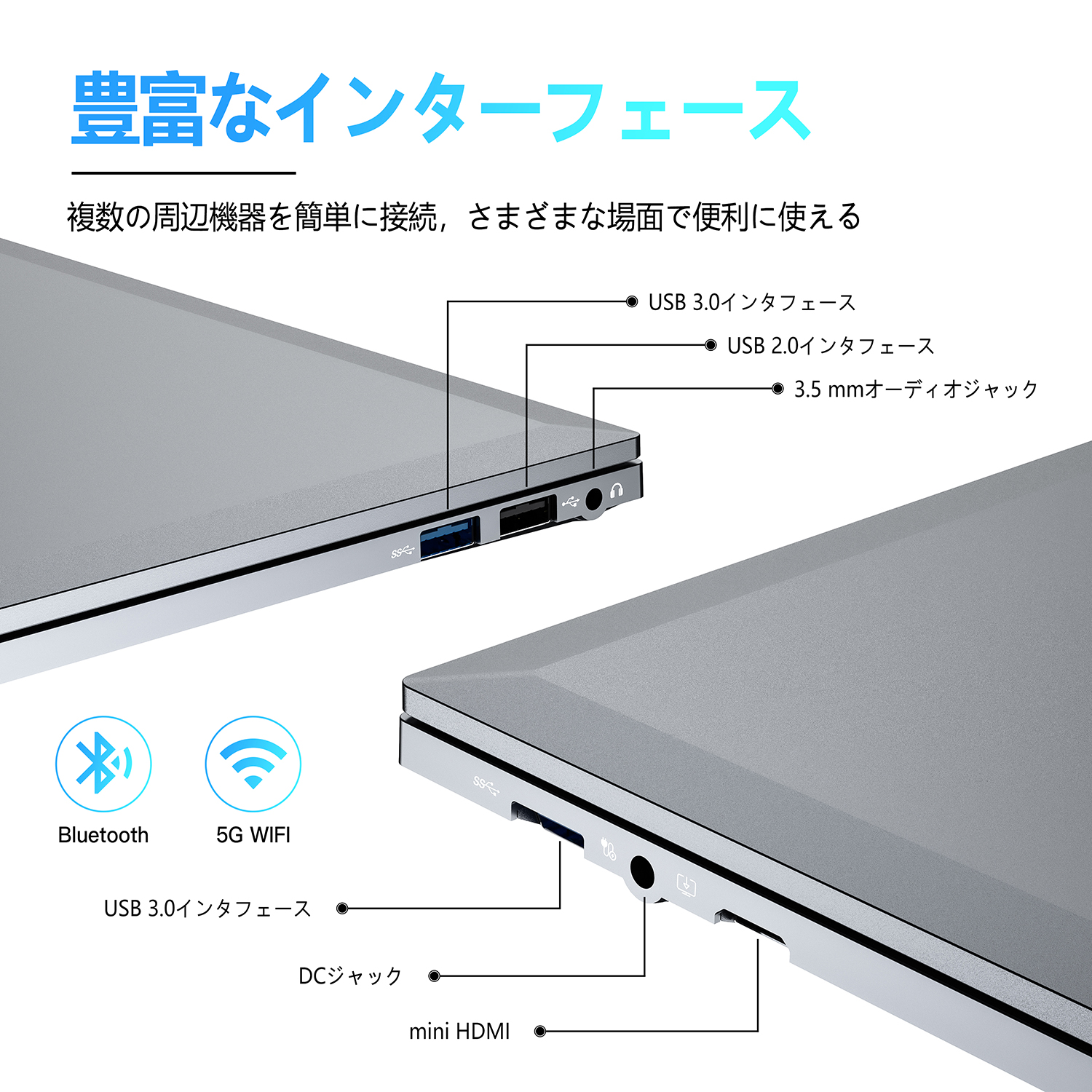 【NEW在庫】K8【タッチパネル新品SSD爆速メモリ8G】高性能設定済みノートパソコン その他ノートPC本体