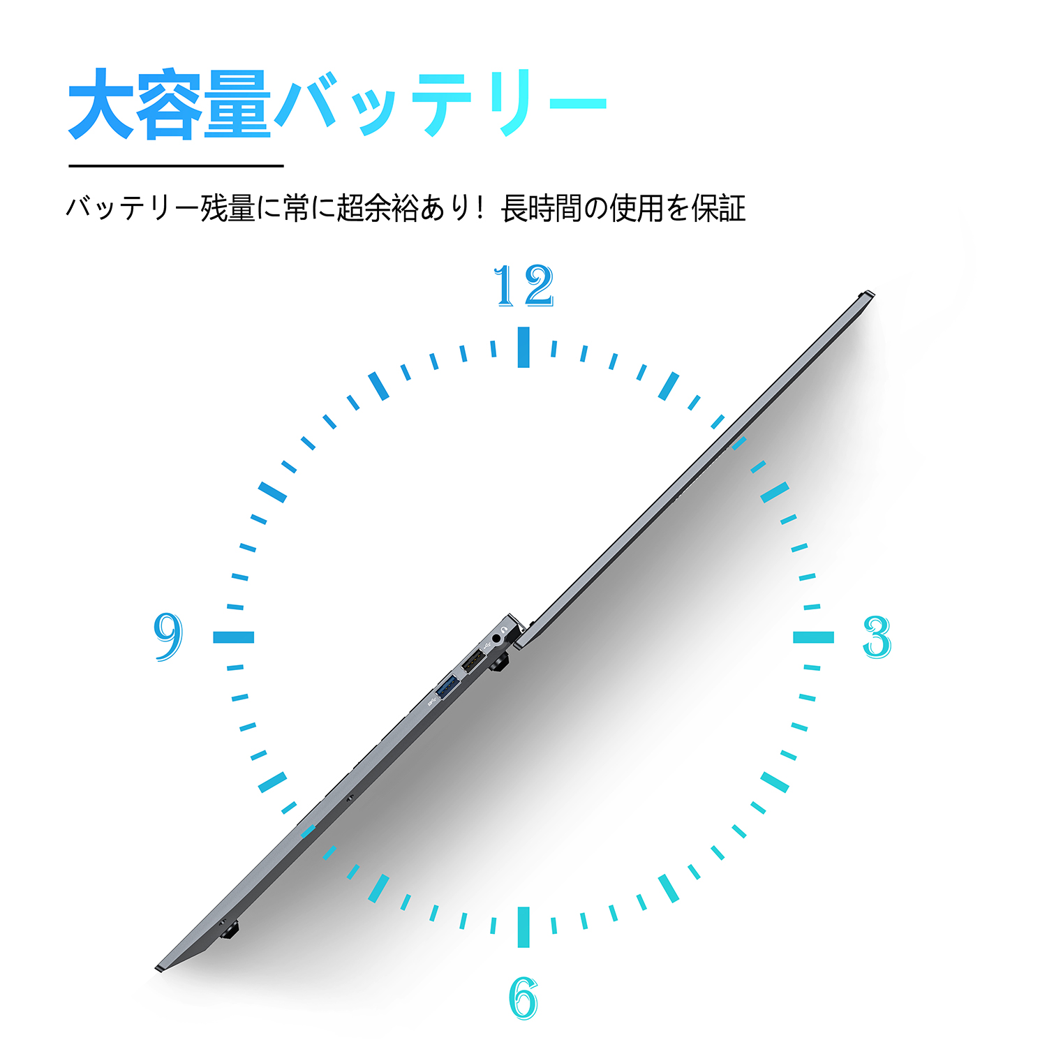 ノートパソコン 新品  Win11  15.6型液晶 日本語キーボード Celeronメモリー:8GB 高速SSD:256GB 15.6型液晶 Webカメラ 10キー 5G WIFI搭載 指紋認証 Q5｜sowa-shop｜05