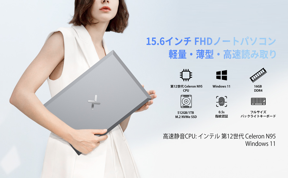 【正規店好評】東芝 軽々薄型 バッテリーOKカメラ付ノートパソコン タッチパネルWin11 Windowsノート本体