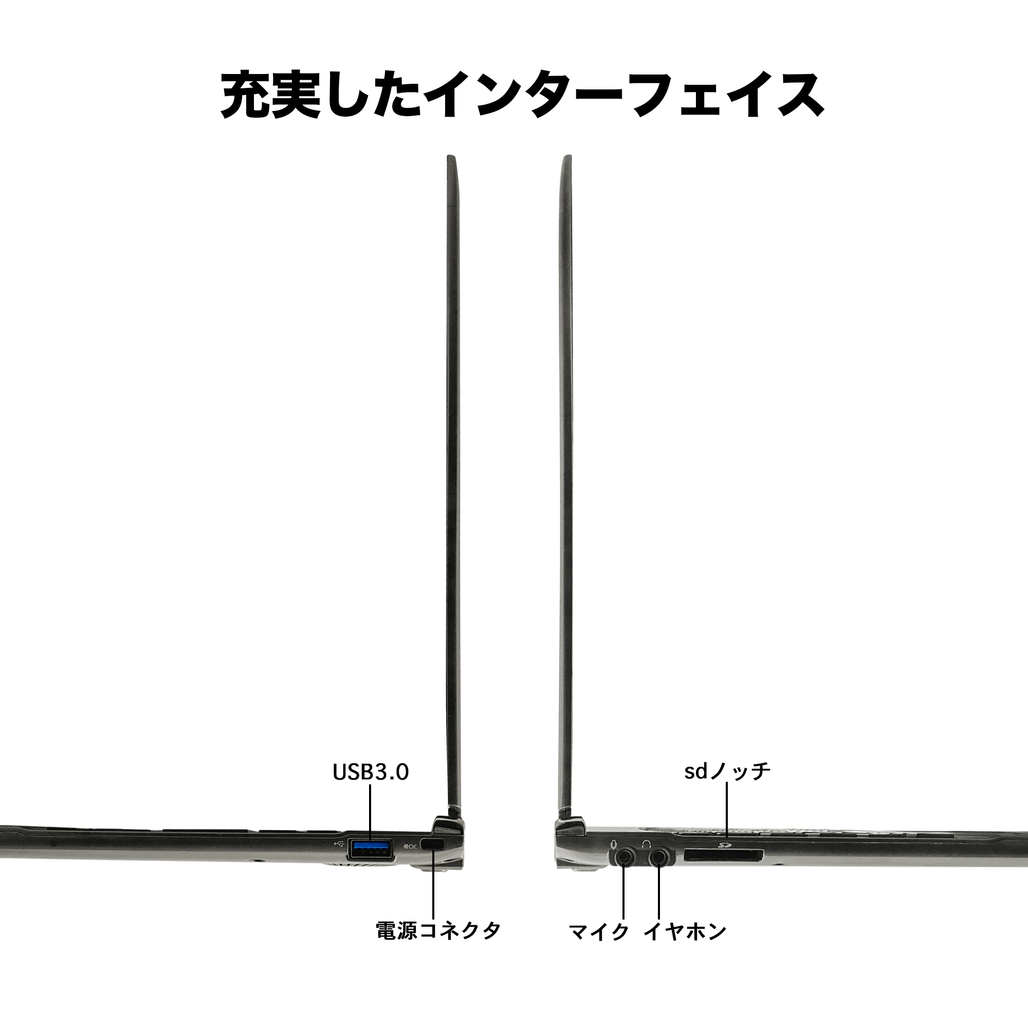 dynabook（ダイナブック） ノートパソコン dynabook Windows11搭載