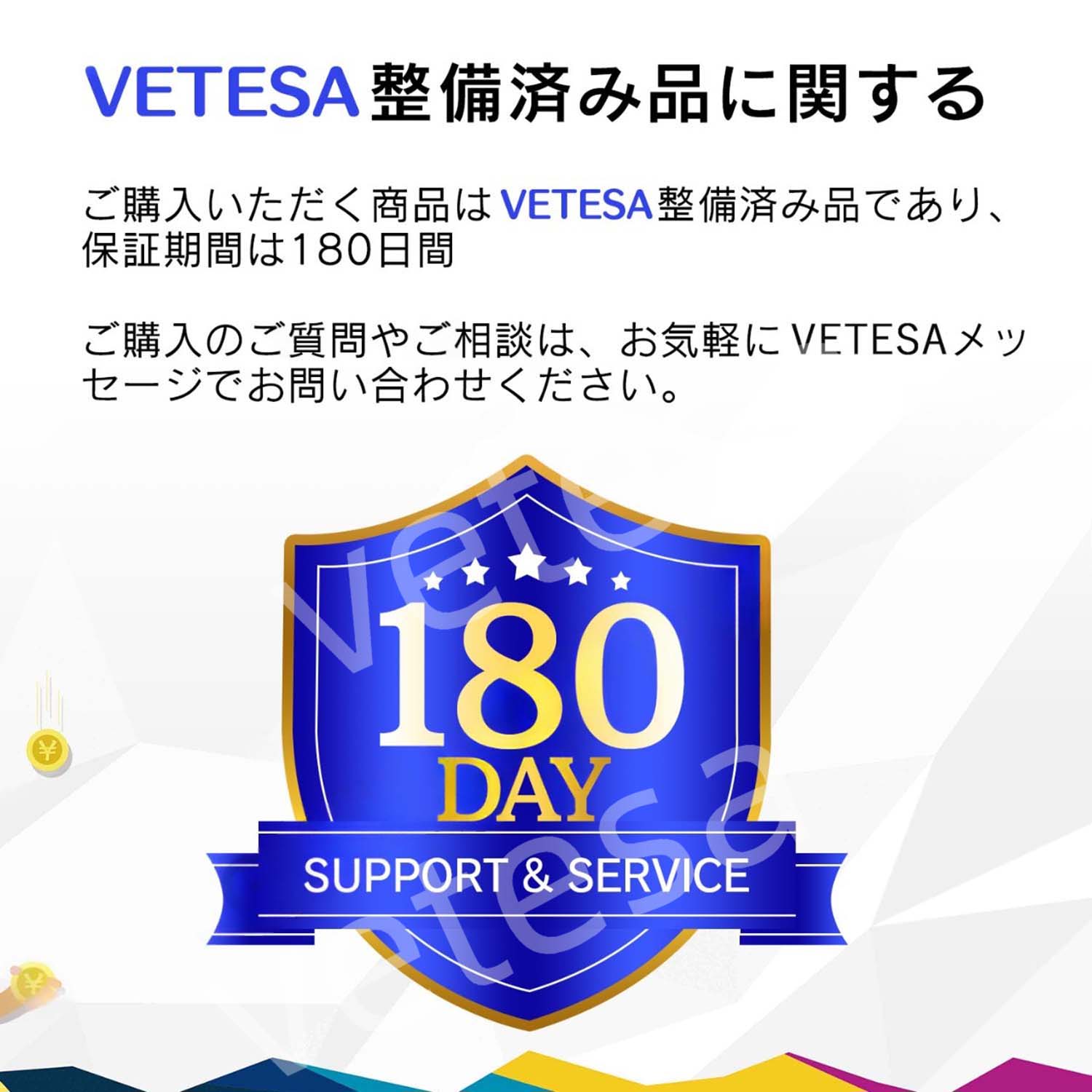 おまかせ ノートパソコン 中古 office付き Windows11 第10/11世代 Core i5 メモリ最大16GB SSD最大512GB 12〜13.3型 富士通 東芝 DELL Panasonic等 | ブランド登録なし | 10