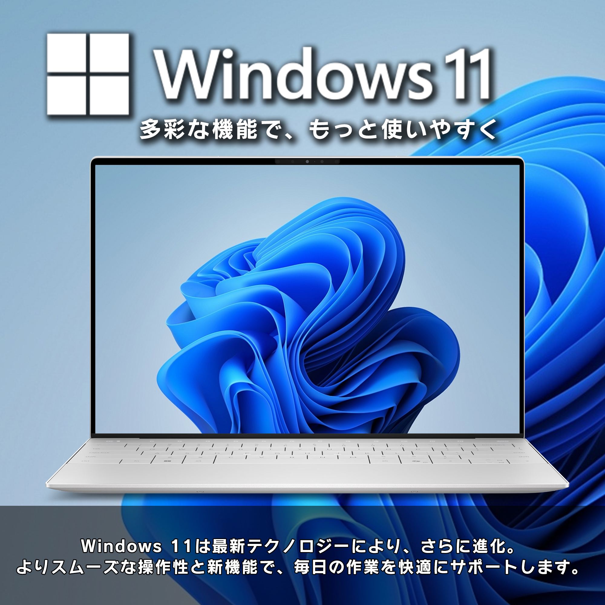 第8世代 core i7（Let's note）のおすすめ人気商品一覧 通販 - Yahoo