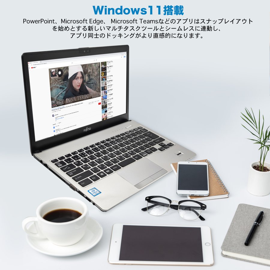 LIFEBOOK S ノートパソコン office付き 富士通 S937 13.3型 インテル第