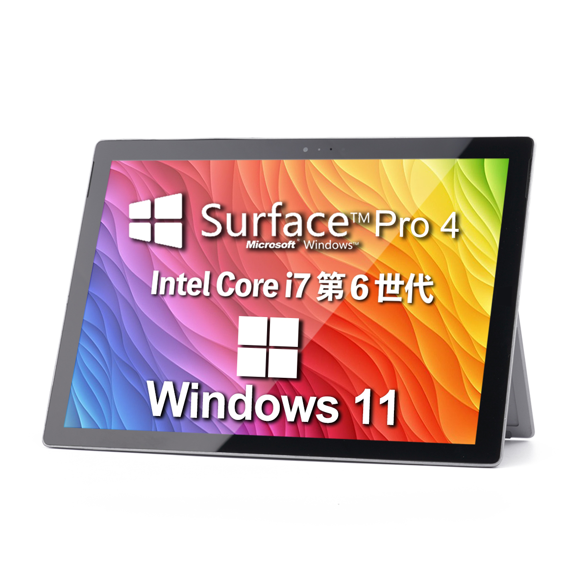 Surface pro4 中古タブレット PC サーフェスノートパソコン 12.3型液晶 タブレットPC Corei7-6メモリ16GB 新品SSD512GB最大  Windows11 ノートパソコン : sf4-4 : VETESA - 通販 - Yahoo!ショッピング