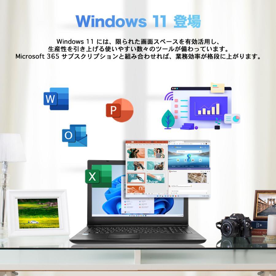 Win11搭載 中古ノートパソコン ノートPC office付き 東芝 dynabook PB55 インテル第6世代Core i5 初心者向け Windows11搭載 15.6 メモリ8GB SSD256GB｜sowa-shop｜02