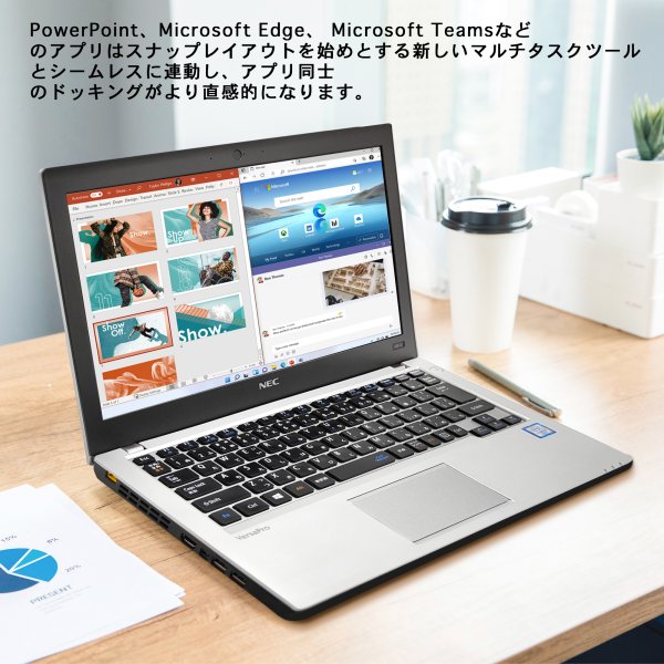 ノートパソコン ノートPC Corei5第6世代 NEC パソコン 中古 12.5型 Mircrosoft Office搭載 メモリ8GB  SSD256GB 初期設定済み テレワーク応援 Windows11搭載