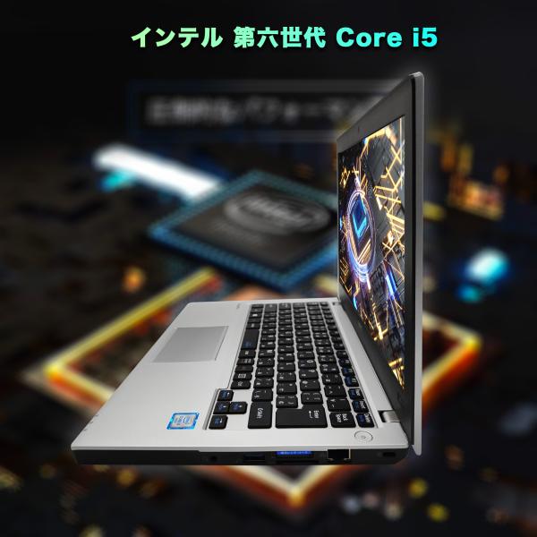 ノートパソコン ノートPC Corei5第6世代  NEC パソコン  中古 12.5型 Mircrosoft Office搭載 メモリ8GB SSD256GB 初期設定済み  テレワーク応援 Windows11搭載｜sowa-shop｜05