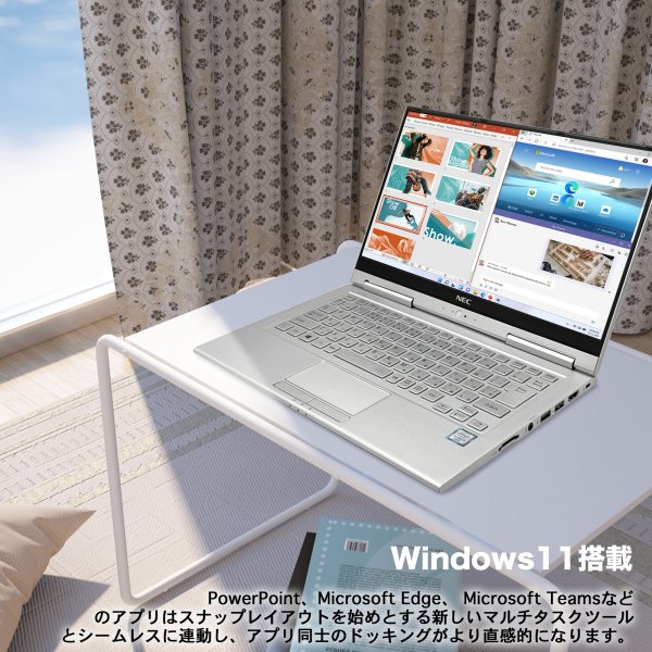 Win11搭載 中古ノートパソコン ノートPC Microsoft office付き NEC VK