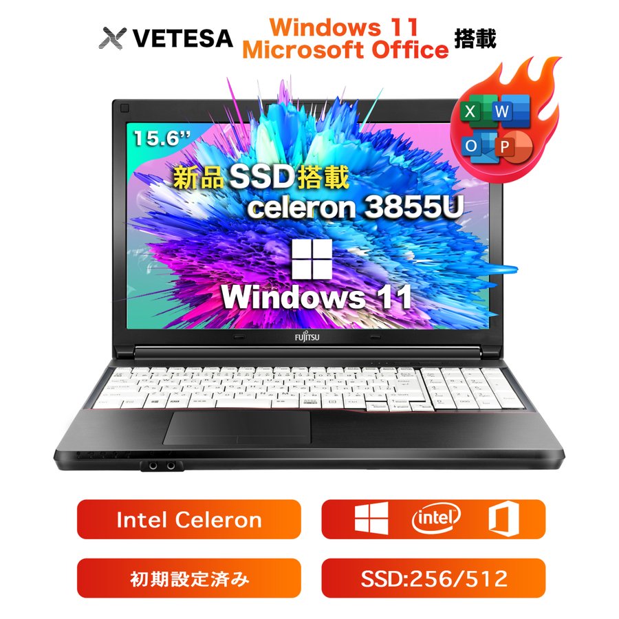 Win11搭載 中古ノートパソコン ノートPC Mircrosoft Office搭載  15.6インチ 富士通 A576 Celeron 3855U テンキー付き メモリ8GB 新品SSD256GB｜sowa-shop