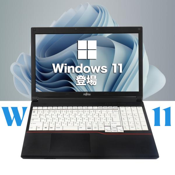 Win11搭載 中古ノートパソコン ノートPC Microsoft Office付き Core i5 第7世代 メモリ8GB SSD256GB  15.6型 初心者向け 初期設定済 Windows11搭載 テンキー付き