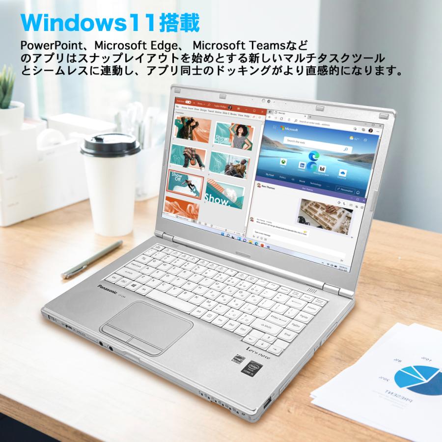 ノートパソコン office付き 中古 Windows11 初心者向け Panasonic CF-LX5 シリーズ 第6世代 Core i5  メモリ4GB 新品SSD256GB 14.1型 学生向け テレワーク