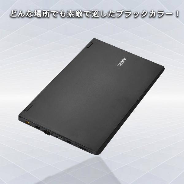 Win11搭載 中古ノートパソコン 初期設定済み 第6世代Core i5 15.6型 NEC VKシリーズ Office搭載 Windows11搭載 メモリ8GB/16GB SSD256GB /1TB最大テンキー付｜sowa-shop｜04