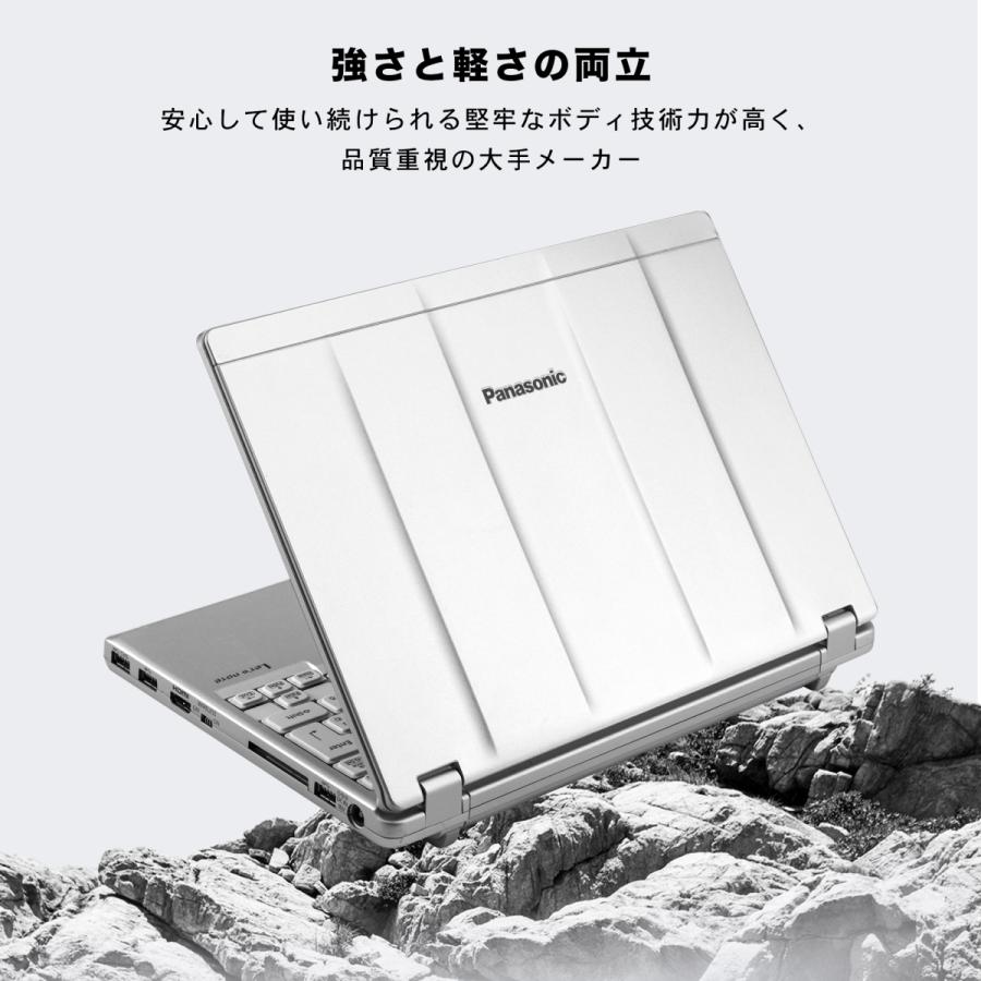 ノートパソコン office付き 中古 Windows11 初心者向け Panasonic CF