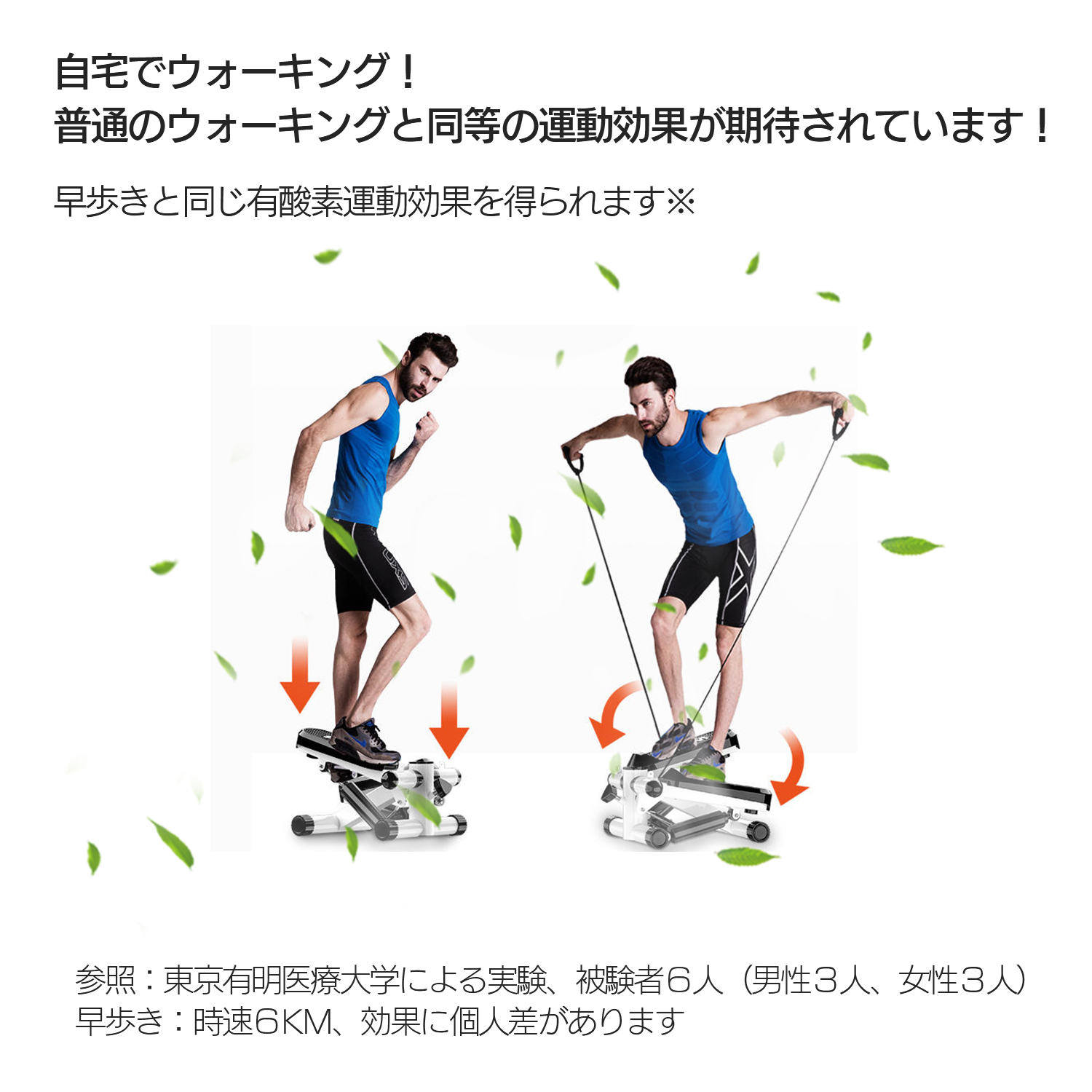 商品画像6
