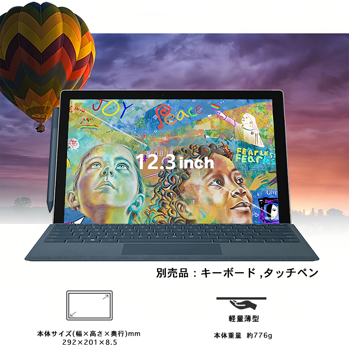 Surface pro7 中古 タブレットPC サーフェスプロ Office Win11搭載 12.3型 タブレットPC Core i5 メモリ 8GB SSD 256GB ビジネス 学習 sfp7｜sowa-shop｜04