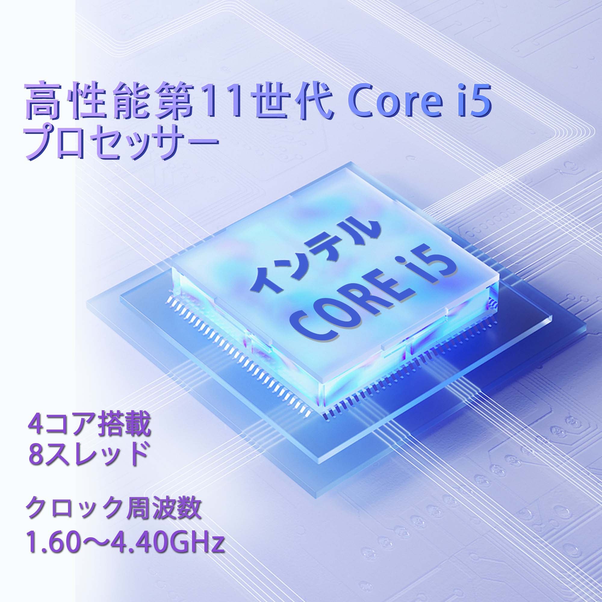 Let's note SV ノートパソコン 中古 第11世代 Core i5 パナソニック