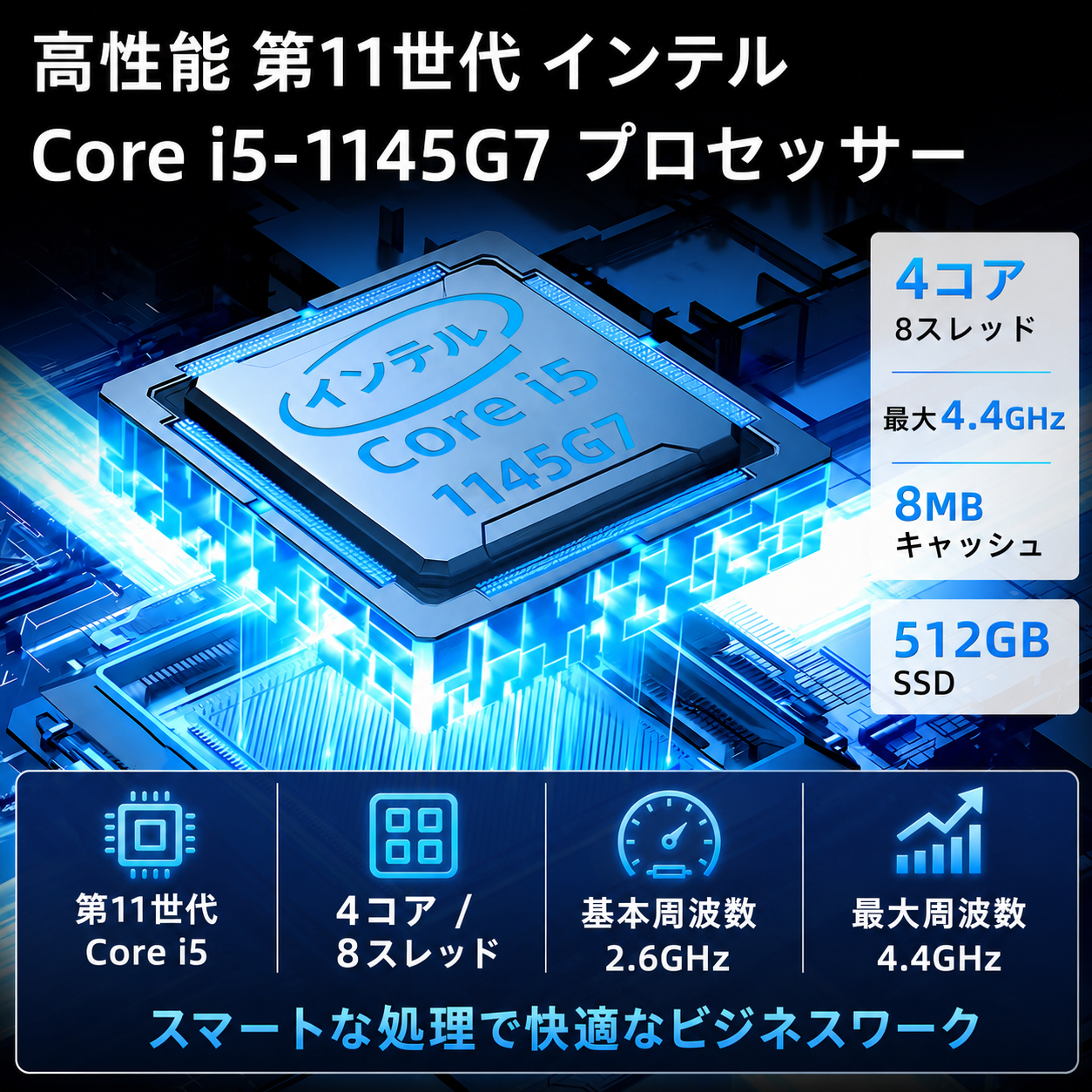中古 ノートPC 中古 パソコン ノート Le...の詳細画像1