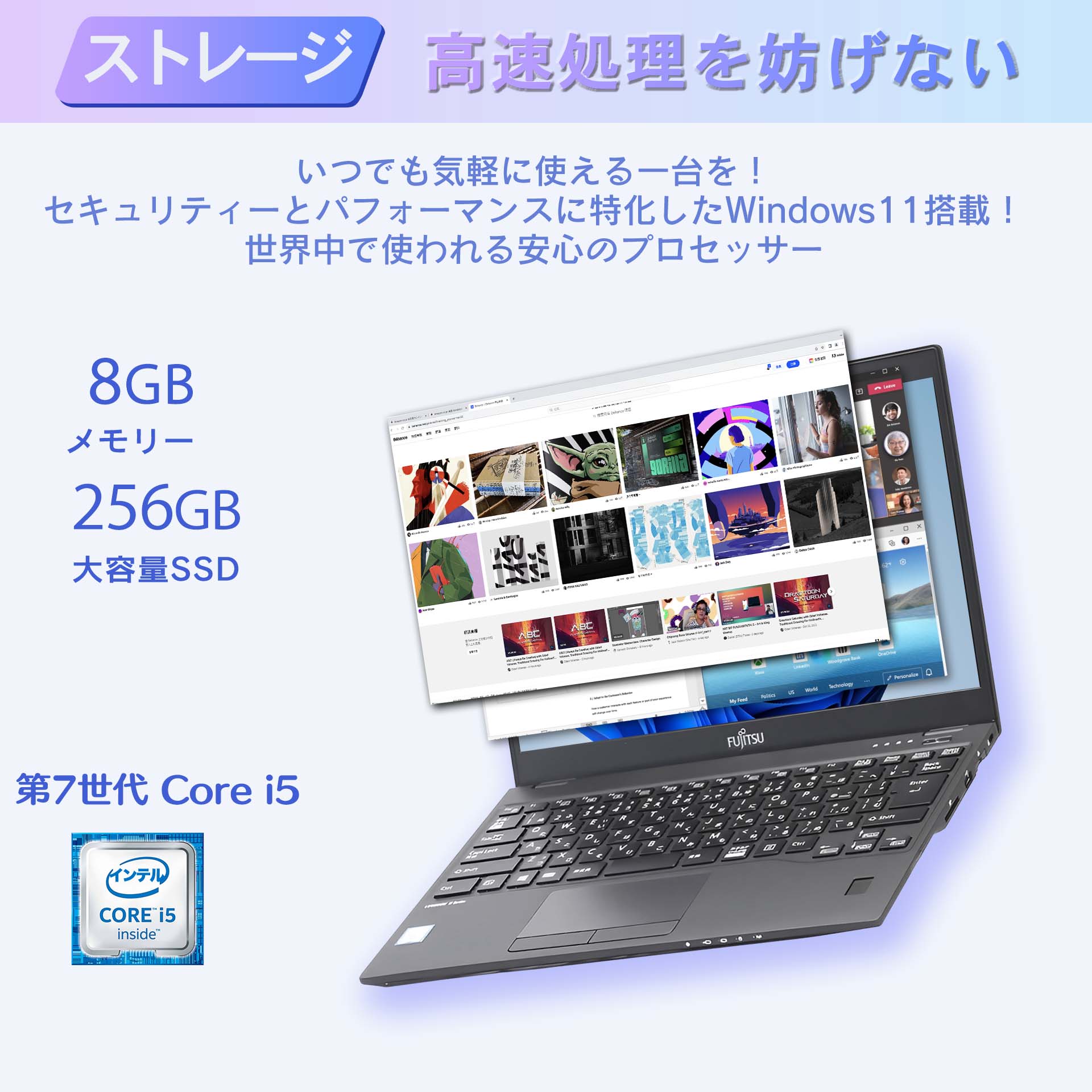 ノート型パソコン SSD256G富士通 U937 無線LAN Amazon.co.jp: 富士通 ノートパソコン u937 Office搭载,13.3