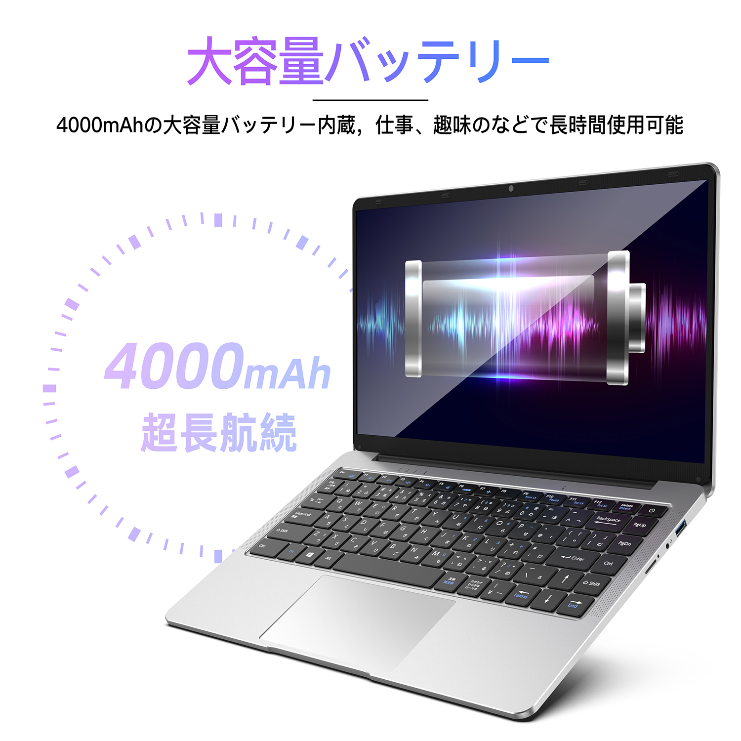 新古品ノートパソコン office搭載 Windows11 ノートPC 14インチパソコン 6GB 64GB/256GB パソコンOffice2019搭載 中古ノートPC インテルCeleron N3350 re-14q8｜sowa-shop｜04