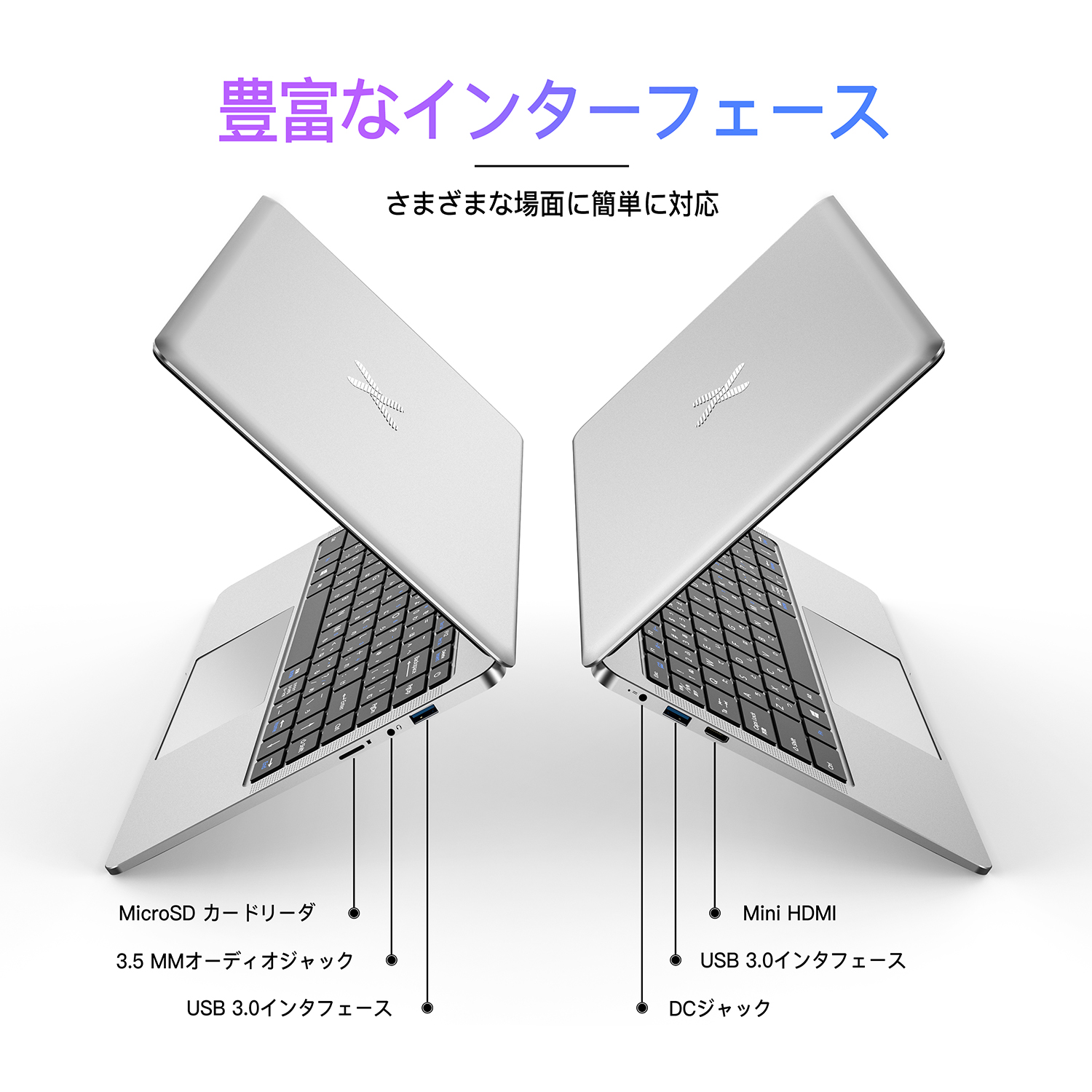 2023年 新モデル】ノートパソコン 新品 軽量 薄型ノートPC WPS/ Win11