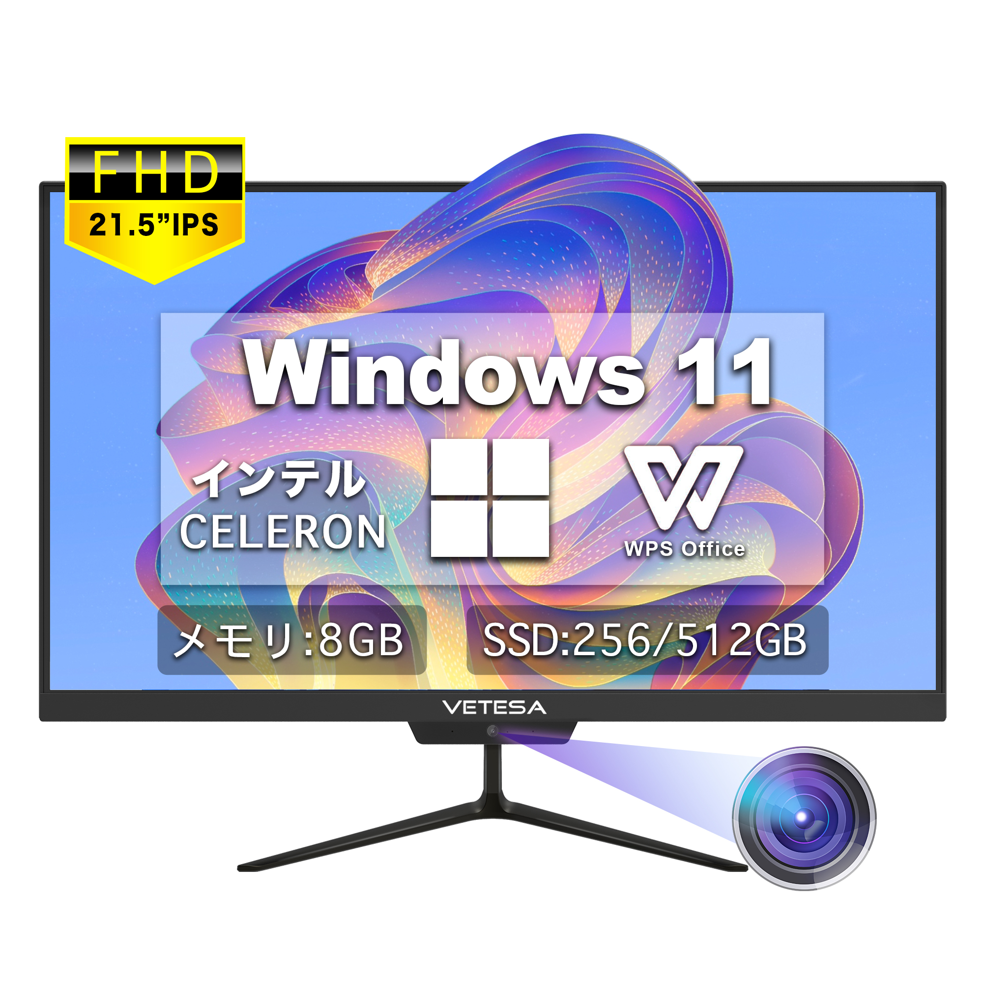 超人気SALEテレビ＆一体型パソコン 21.5インチ Core i7 3630QM ゲーミングデスクトップ
