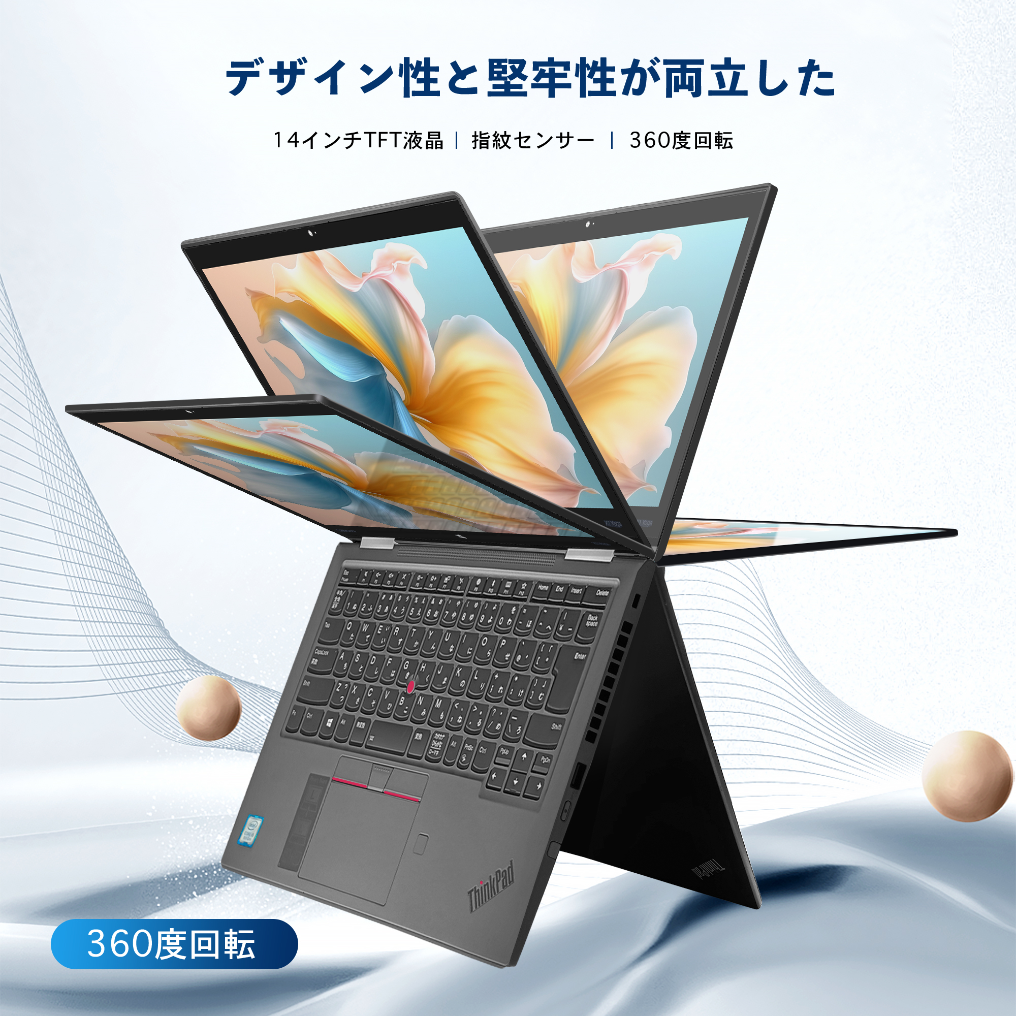 Lenovo ntc 【公式・直販】 ノートパソコン IdeaPad Slim 5i Gen