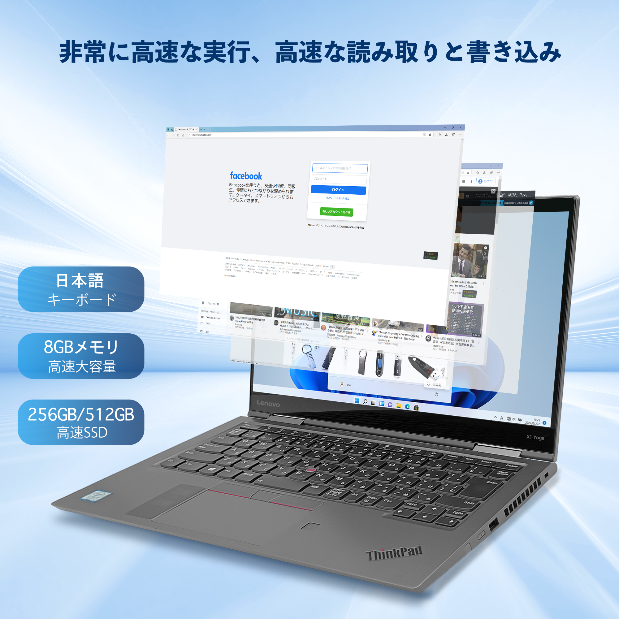 x1yoga4th-15.jpg