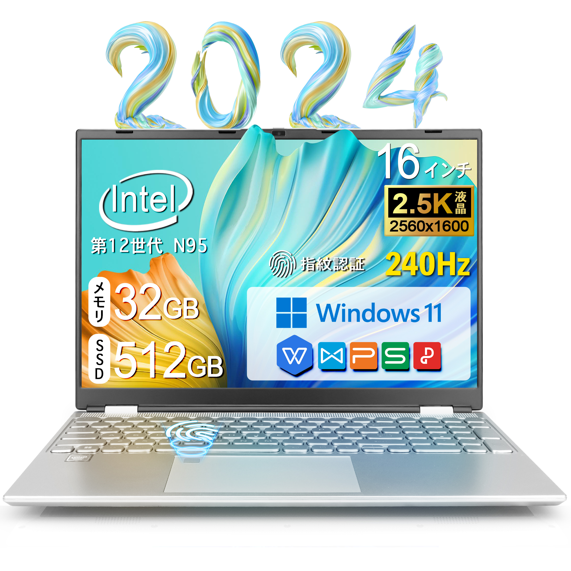 【2024年新モデル入荷！】新品 ノートパソコン　ノートPC office付き【Win11Pro搭載】2.5Ｋ解像度/Intel Celeron  N95メモリ32GB/SSD512GB/16インチ/240Ｈz