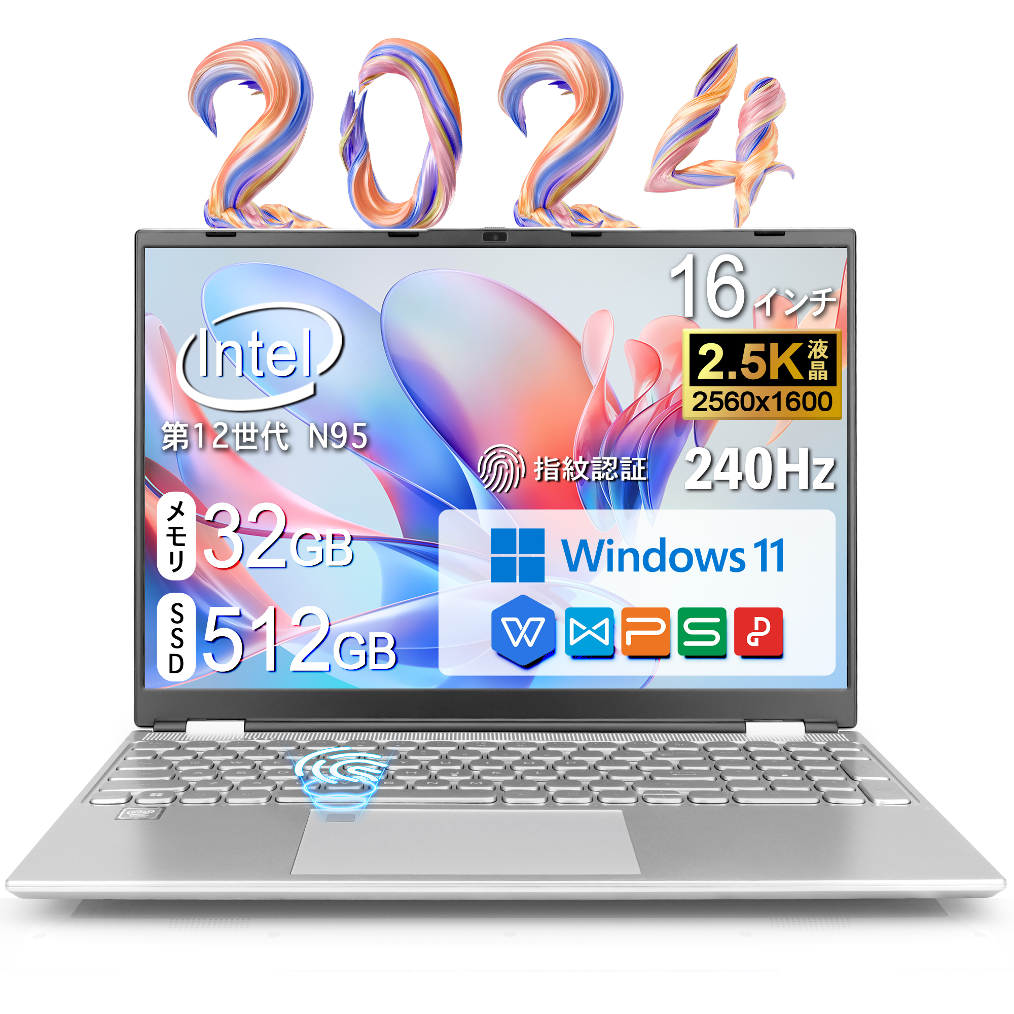 2024年新モデル商品！】新品ノートパソコン Office付き Windows11 