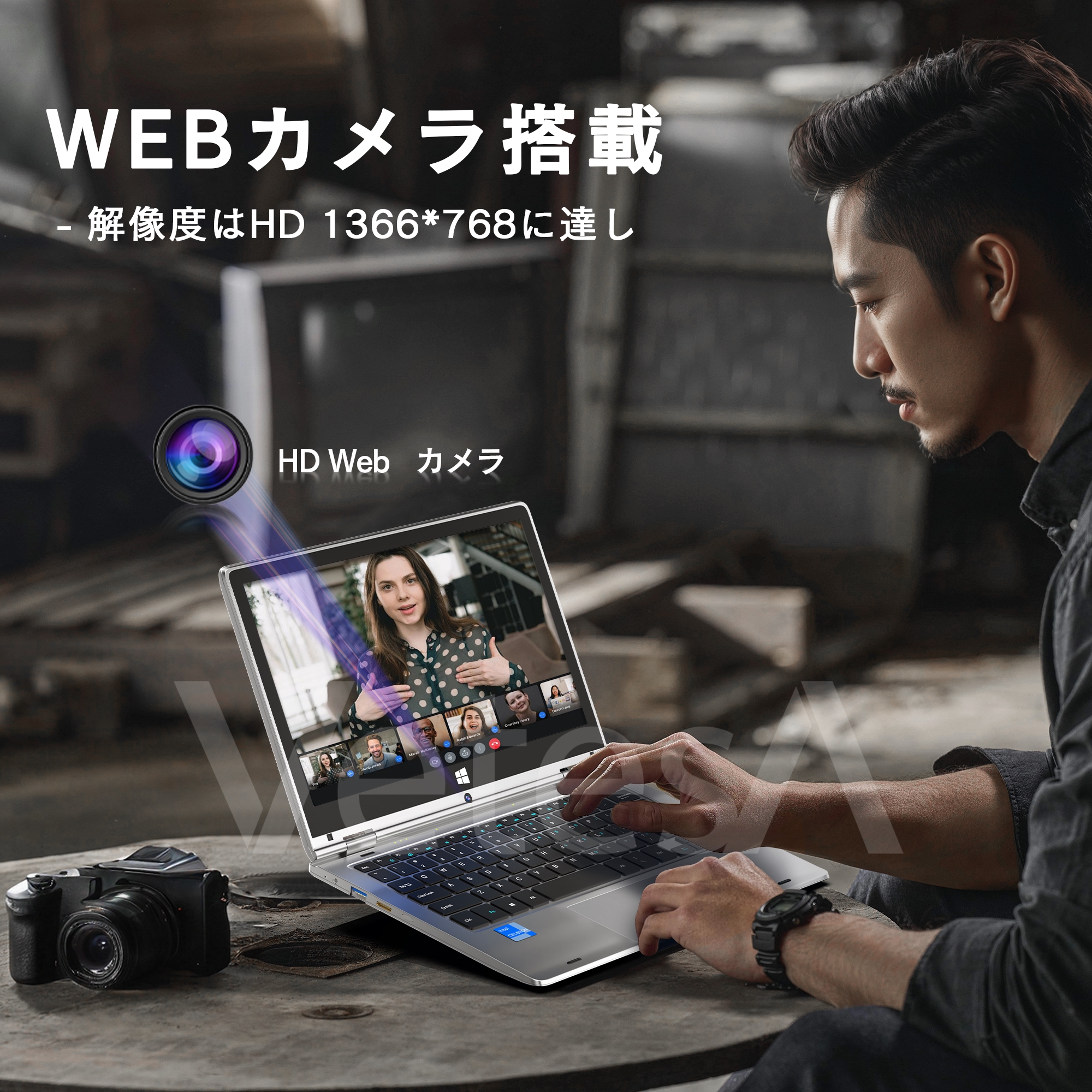 販売 lifebook カメラ 使い方