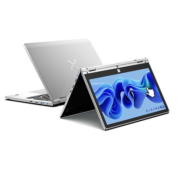 新品ノートパソコン  SSD256G Windows11 Webカメラ 11.6インチ 軽量薄型 タブレット 風 WPS搭載 Celeron N 360度画面回転により タッチパネル対応 初期設定済み