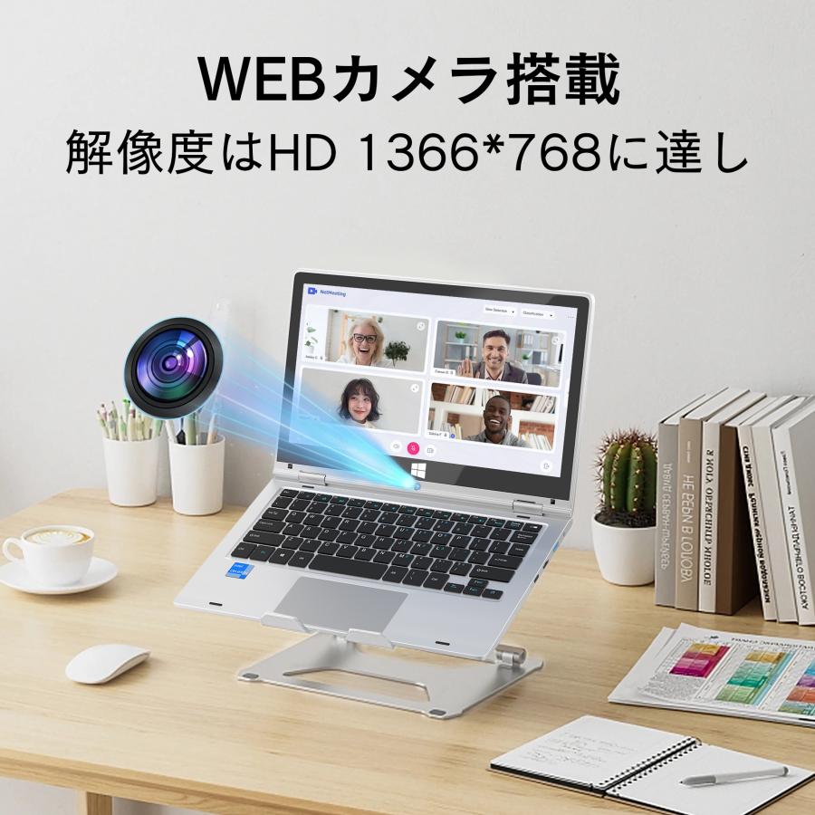 2023年夏季モテル　ノートパソコン  6G SSD 256G Windows11 Webカメラ 11.6インチ WPS搭載 Celeron N 360度画面回転により タッチパネル対応 5G WiFi  Bluetooth｜sowa-shop｜08