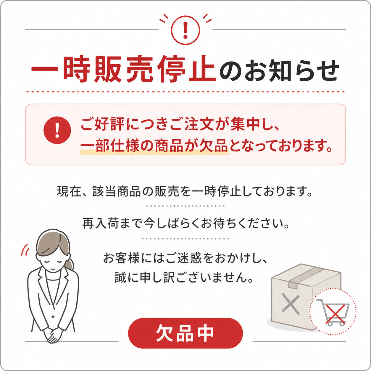 LIFEBOOK U ノートパソコン Windows11搭載 office付き 富士通 U939 第8