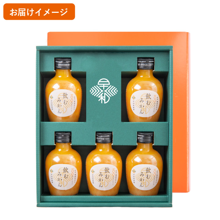中身