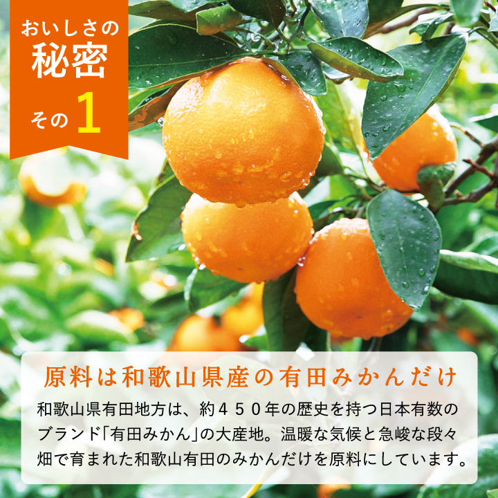 １