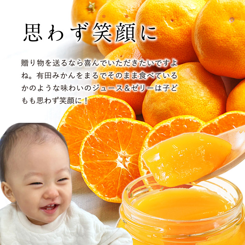 笑顔