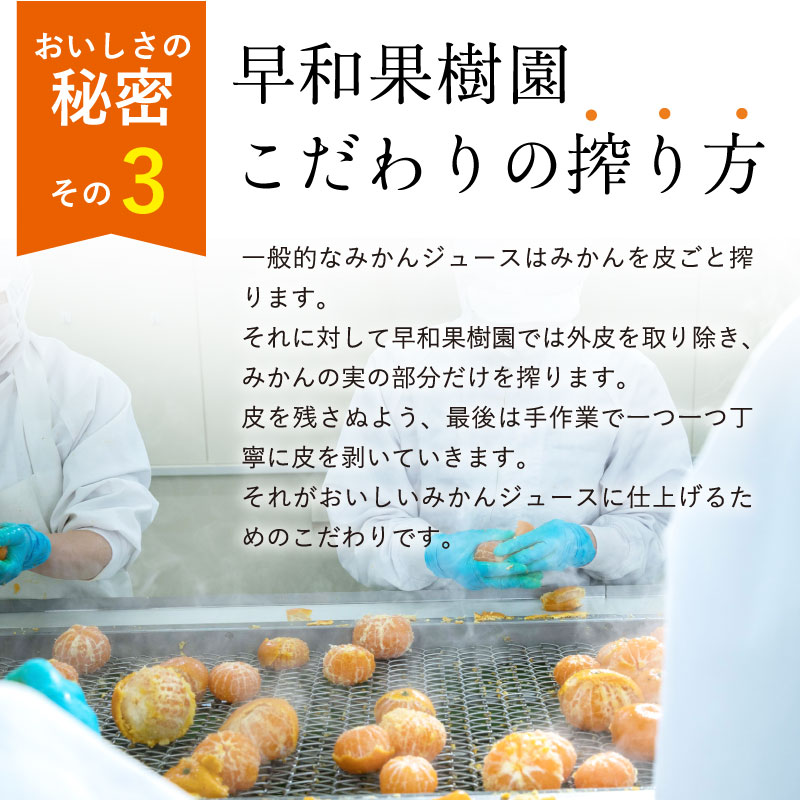 こだわり