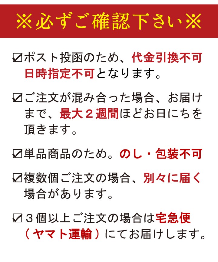 ドライフルーツ有田みかんトップ画像8