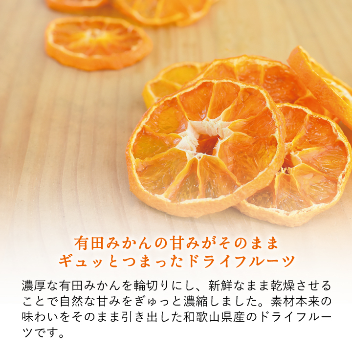 早和果樹園 個包装 2026 チョコ プチギフト 小分け 有田 みかん