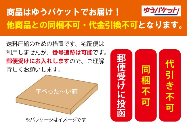 みかんの皮 陳皮 ちんぴ 国産 安心 有田みかんの皮 粉末 500g 殺菌済食用可能 β-クリプトキサンチン 温州みかん 乾燥 送料無料  :100-004:早和果樹園!店 通販 