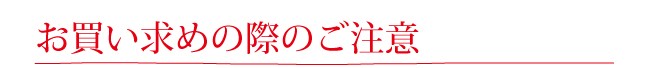 みかんの皮