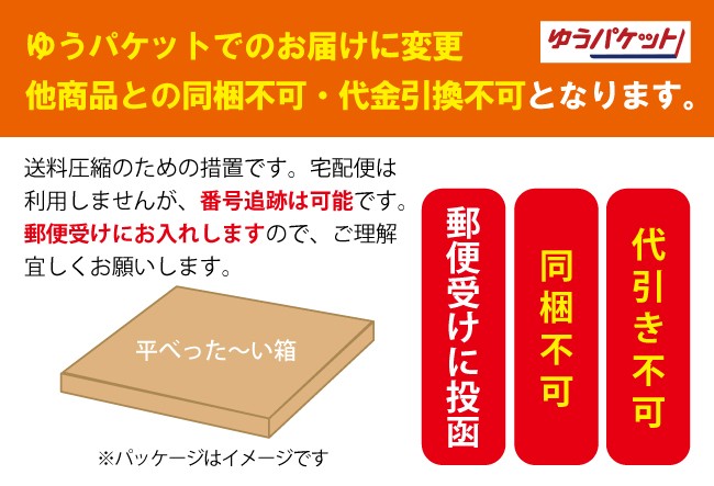 有田みかんの皮 陳皮 ちんぴ 粉末 100ｇ 国産 ゆうパケット 殺菌済食用可能 安心 パウダー β-クリプトキサンチン 温州みかん 乾燥 :  100-003 : 早和果樹園Yahoo!店 - 通販 - Yahoo!ショッピング