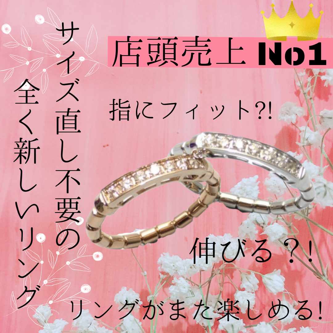 K10YG ダイヤモンド 0.010ct フープ ピアス メンズ レディース 兼用