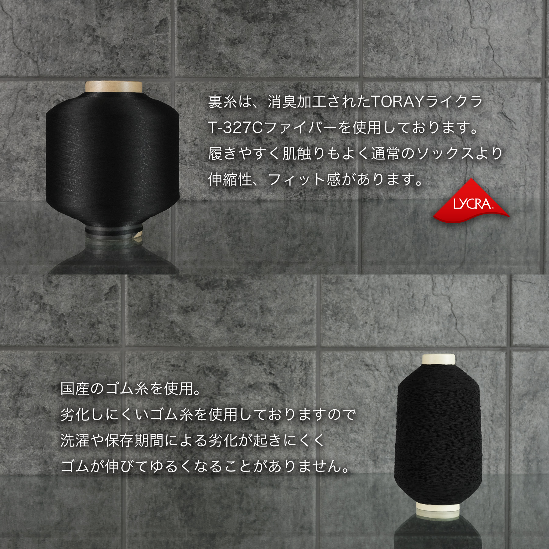 ラメ3本ラインロングサイハイソックス : SOXXI - 通販 - Yahoo