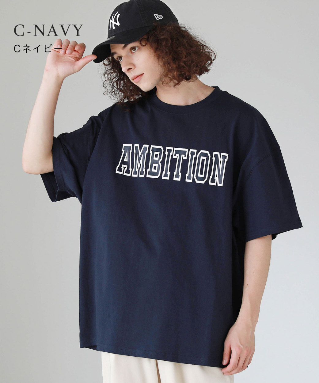 Tシャツ メンズ マルチパターン アーチロゴ ロゴ カレッジロゴ
