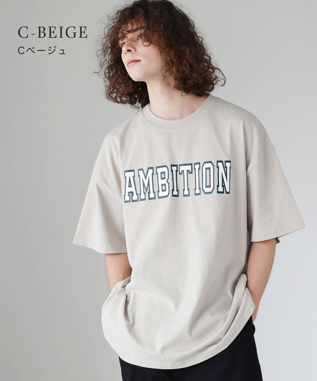 韓国*UMBRO■XMOONSUN] ラグビー カラー ピケ Tシャツ 61FV7otW5zL._UY1000_.jpg
