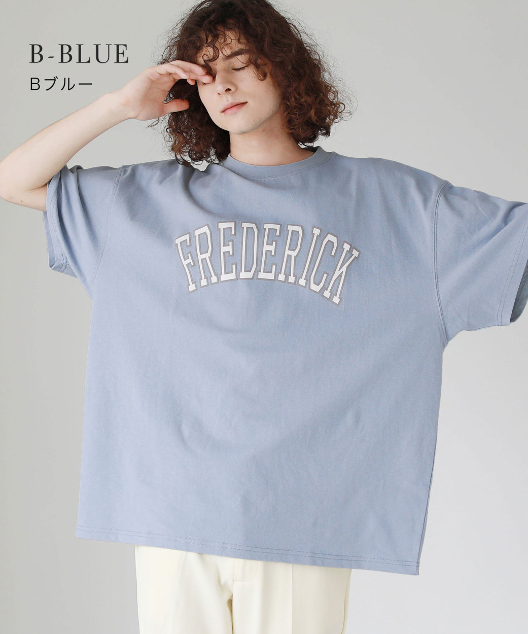 Tシャツ メンズ マルチパターン アーチロゴ ロゴ カレッジロゴ