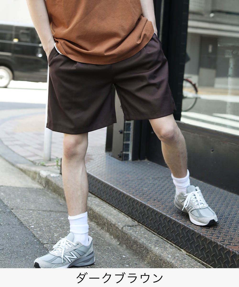 ショートパンツ ショーツ メンズ セミワイド シェフ 膝上 ハーフ