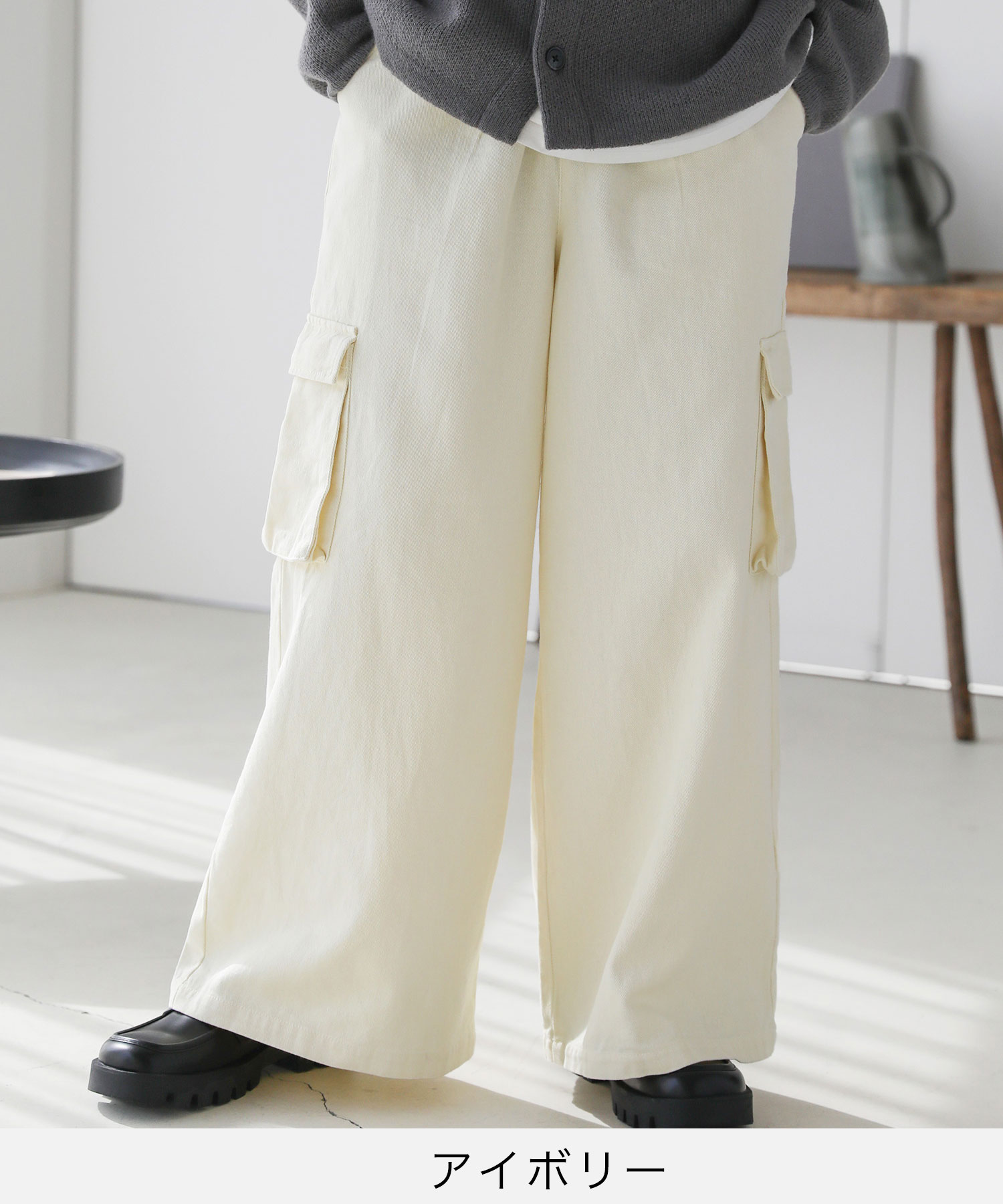 デニム カーゴパンツ メンズ ワイド バギー ストレート ゴム 綿 紐