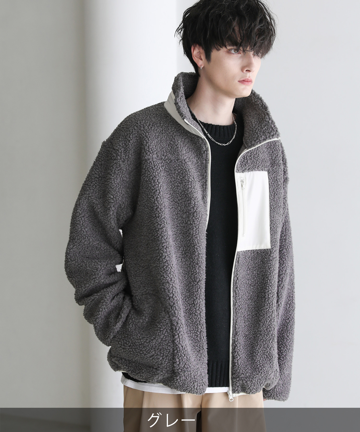 ジャケット メンズ ウォッシャブル ボア スタンドネック ブルゾン 防寒